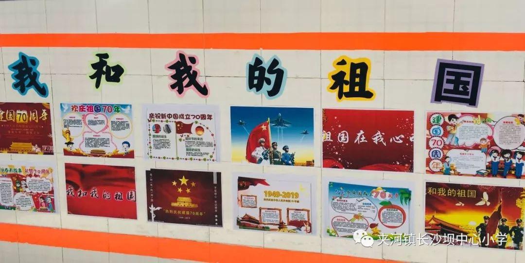 哈哈体育活动官方入口